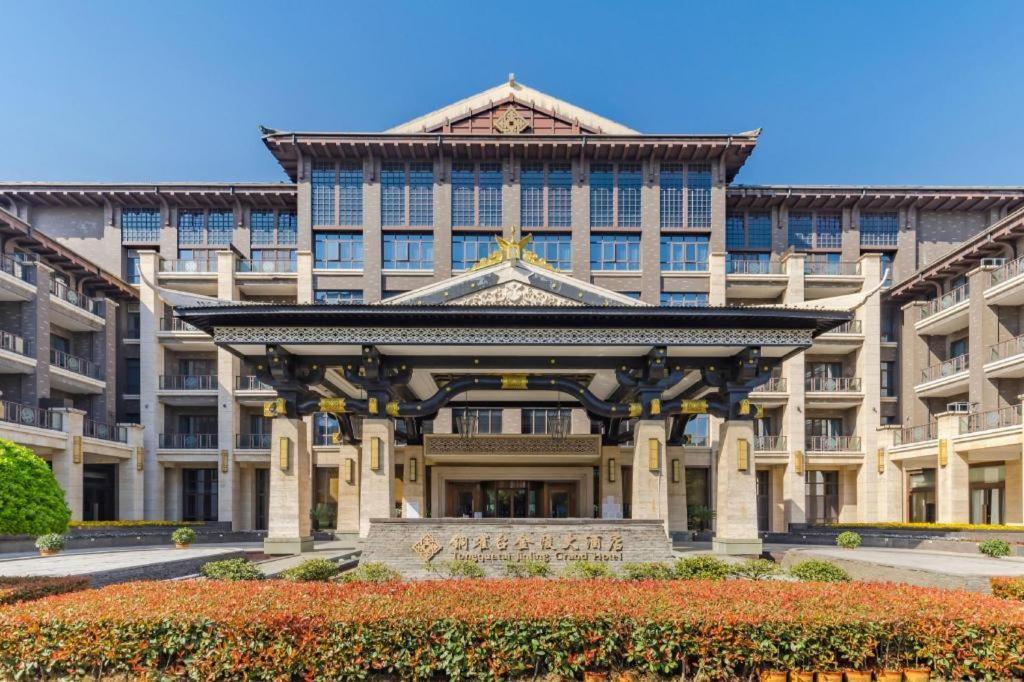 Tong Que Tai Jinling Hotel Tongling  Экстерьер фото